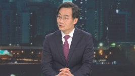 [인터뷰] 노희범 변호사 전원 일치 의견으로 나올 듯…보충의견은... 노희범 변호사 전원 일치 의견으로 나올 듯…보충의견은 있을 수 있어