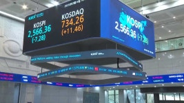 관세 피로감 속 갈팡질팡 투심…관망세 벗어날 분수령은 - kakaoTV 관세 피로감 속 갈팡질팡 투심…관망세 벗어날 분수령은