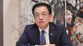 최 대행, 민감국가 파장에 산업장관, 이번주 미 에너지장관 만나 협의 - kakaoTV 최 대행, 민감국가 파장에 산업장관, 이번주 미 에너지장관... 