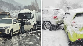 남해고속도로서 차량 40대 추돌…눈길 사고 잇따라 - kakaoTV 남해고속도로서 차량 40대 추돌…눈길 사고 잇따라