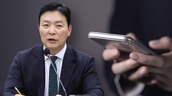 '비화폰 삭제' 지시 후 '지시'마저 숨겼다…김성훈 '은폐 정황' 포착 - kakaoTV '비화폰 삭제' 지시 후 '지시'마저 숨겼다…김성훈 '은폐 정황' 포착
