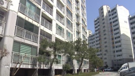 적정분양가 놓고 10년 소송..입주민에게 1,300만 원 돌려줘야 - kakaoTV 적정분양가 놓고 10년 소송..입주민에게 1,300만 원 돌려줘야