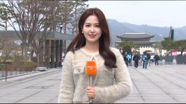 [날씨] 전국 곳곳 단비…그친 뒤 다시 거센 바람 - kakaoTV [날씨] 전국 곳곳 단비…그친 뒤 다시 거센 바람