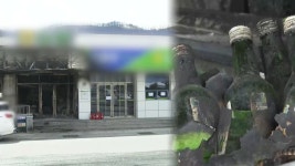 산불에 마트도 잿더미…안동, 화마에 생채기 - kakaoTV 산불에 마트도 잿더미…안동, 화마에 생채기