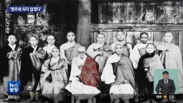 ‘앵무새는 되지 않겠다’ 한암스님 가사에 서린 기개 - kakaoTV ‘앵무새는 되지 않겠다’ 한암스님 가사에 서린 기개