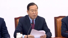 권영세 윤 대통령 직무복귀 시, 서둘러 개헌 추진할 것 - kakaoTV 권영세 윤 대통령 직무복귀 시, 서둘러 개헌 추진할 것