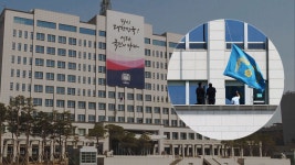 대통령실, 복귀 전제로 현충원 답사까지…결국 내려간 봉황기 - kakaoTV 대통령실, 복귀 전제로 현충원 답사까지…결국 내려간 봉황기