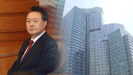 윤, 다음주 중 퇴거 전망…서초동 사저로 복귀할 듯 - kakaoTV 윤, 다음주 중 퇴거 전망…서초동 사저로 복귀할 듯