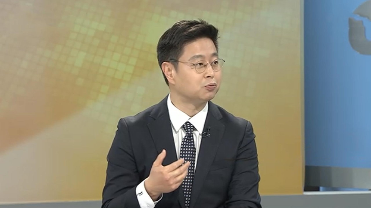 대통령경호처, 윤석열 체포영장 방해 의혹 김성훈 전 차장 징계 파면 결정