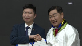 마임전주인후비전지사 | [전북] 김관영 지사·유승민 체육회장, IOC 방문..."전주올림픽 비전 설명" - kakaoTV [전북] 김관영 지사·유승민 체육회장, IOC 방문......