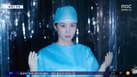 [문화연예 플러스] 메디컬 스릴러 하이퍼나이프 외신 극찬 - kakaoTV [문화연예 플러스] 메디컬 스릴러 하이퍼나이프 외신 극찬