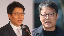 신동호 EBS 사장 임명 집행정지 인용…방통위 즉시항고 - kakaoTV 신동호 EBS 사장 임명 집행정지 인용…방통위 즉시항고