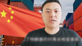 트럼프 진짜 미쳤다 대충격…104% 때려맞은 중국 상황 - kakaoTV 트럼프 진짜 미쳤다 대충격…104% 때려맞은 중국 상황