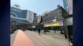 [경기] 부천시, 부천역마루광장·심곡천 금주 구역 지정 - kakaoTV [경기] 부천시, 부천역마루광장·심곡천 금주 구역 지정