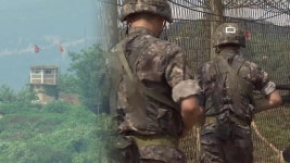 강원도, 북 침범에 정부에 최고조 경계태세 요청 - kakaoTV 강원도, 북 침범에 정부에 최고조 경계태세 요청