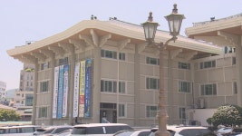 여수시, 주택 화재 피해 주민에 첫 지원금 지급 - kakaoTV 여수시, 주택 화재 피해 주민에 첫 지원금 지급