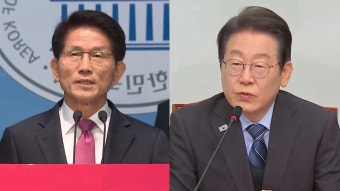 김문수 