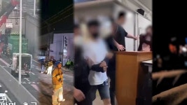 [제보23] 서부간선지하도로 화물차 끼임 사고…교통 통제 外 - kakaoTV [제보23] 서부간선지하도로 화물차 끼임 사고…교통 통제 外