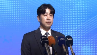 '코치 폭행 의혹' 도로공사 김종민 감독…