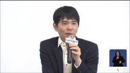 강단에 선 이세돌…대학도 AI 활용 사활 - kakaoTV 강단에 선 이세돌…대학도 AI 활용 사활