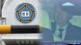 법원, 尹 ‘법정 촬영’ 허용 검토…이번엔 공개될까 - kakaoTV 법원, 尹 ‘법정 촬영’ 허용 검토…이번엔 공개될까