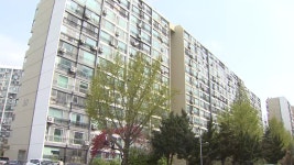 은마 등 재건축 아파트값 들썩…세종도 상승 전환 - kakaoTV 은마 등 재건축 아파트값 들썩…세종도 상승 전환