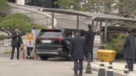 법원, 윤 2차 공판도 지하주차장 비공개 출석 허용 - kakaoTV 법원, 윤 2차 공판도 지하주차장 비공개 출석 허용