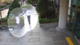 [단독] 경찰 선관위에 붉은 천 묻은 무리, 외국인으로 특정...출국 상태 - kakaoTV [단독] 경찰 선관위에 붉은 천 묻은 무리, 외국인으로 특정...... 