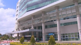 전남미래국제고등학교 교명 확정..내년 3월 강진 개교 - kakaoTV 전남미래국제고등학교 교명 확정..내년 3월 강진 개교