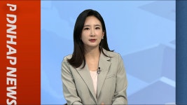 [뉴스잇] 피고인석 앉은 尹…관악구 아파트 방화로 7명 사상 - kakaoTV [뉴스잇] 피고인석 앉은 尹…관악구 아파트 방화로 7명 사상