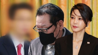 [단독] 