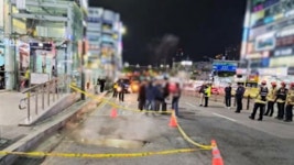 용인 수지구청역 인근 땅 패임…온수배관 파열 추정 - kakaoTV 용인 수지구청역 인근 땅 패임…온수배관 파열 추정
