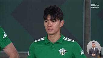 '득점 2위' 전진우‥