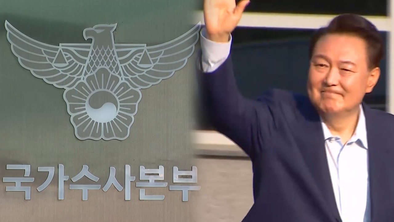 경찰과 검찰, 비화폰 서버 제출을 두고 대치 중

