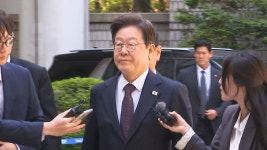 대법 이재명 선거법 5월 1일 선고…상고 기각? 파기 환송? - kakaoTV 대법 이재명 선거법 5월 1일 선고…상고 기각? 파기 환송?