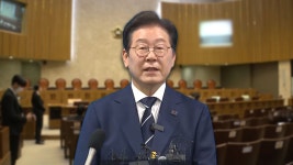 이재명 선거법 상고심 모레 선고…대법 신속 결론 - kakaoTV 이재명 선거법 상고심 모레 선고…대법 신속 결론