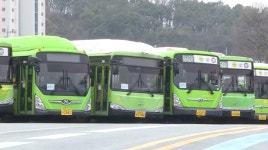 내일 출근 어떻게 하지?…버스 오늘 막판 협상 - kakaoTV 내일 출근 어떻게 하지?…버스 오늘 막판 협상