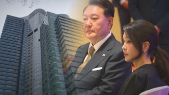 건진법사 청탁 의혹…윤 전 대통령 자택 압수수색 - kakaoTV 건진법사 청탁 의혹…윤 전 대통령 자택 압수수색