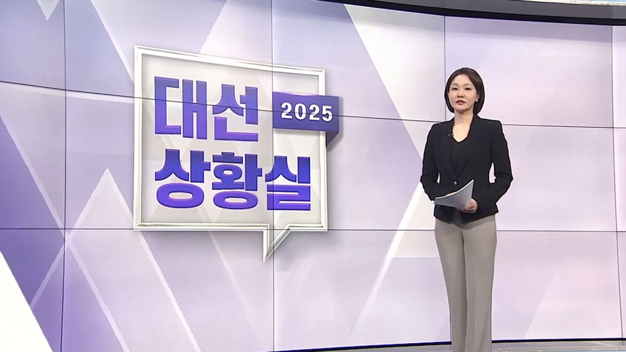 이재명 대통령, 울산 AI 데이터센터 출범식 참석…AI 3대 강국 달성 가속화