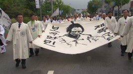 "지역축제로 승화된 동학 정신"...131주년 동학농민혁명 기념 행사 - kakaoTV "지역축제로 승화된 동학 정신"...131주년 동학농민혁명 기념 행사 대표 이미지