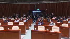 국민의힘, 출산가산점 논란에 민주, 출산을 표 계산 도구로 - kakaoTV 국민의힘, 출산가산점 논란에 민주, 출산을 표 계산 도구로
