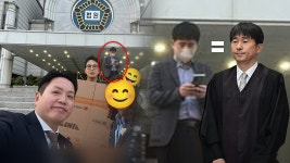 사진 찍어 드릴까요 법원 앞 친절남 봤더니‥지귀연? - kakaoTV 사진 찍어 드릴까요 법원 앞 친절남 봤더니‥지귀연?