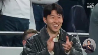부진? 기량 저하?‥손흥민 
