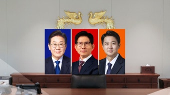 이재명 이틀째 호남 다지기...김문수, 경기·충청 유세 - kakaoTV 이재명 이틀째 호남 다지기...김문수, 경기·충청 유세
