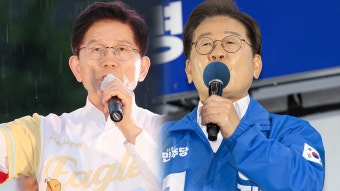 '윤 탈당' 논란 수렁...이재명, 김상욱과 포옹 - kakaoTV '윤 탈당' 논란 수렁...이재명, 김상욱과 포옹