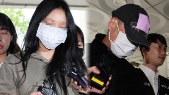 '손흥민 협박' 일당 구속…