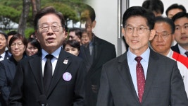 이재명 4년 연임제 개헌…김문수 규제혁신처 신설 - kakaoTV 이재명 4년 연임제 개헌…김문수 규제혁신처 신설