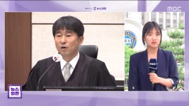 지귀연 접대 의혹 사실 아냐‥윤 묵묵부답 - kakaoTV 지귀연 접대 의혹 사실 아냐‥윤 묵묵부답