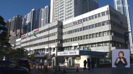 해운대구 “풋살장 사망사고 배상 판결 수용” - kakaoTV 해운대구 “풋살장 사망사고 배상 판결 수용”