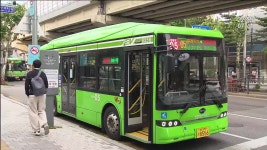 서울 시내·마을버스 동시 중단?…마을버스 회사 “재정 한계” - kakaoTV 서울 시내·마을버스 동시 중단?…마을버스 회사 “재정 한계”